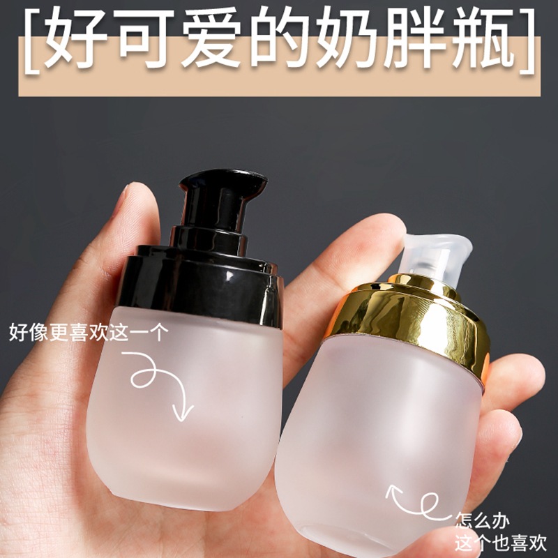 Пустая пластиковая матовая дву – обзор и цена Luxury Skincare Packaging
