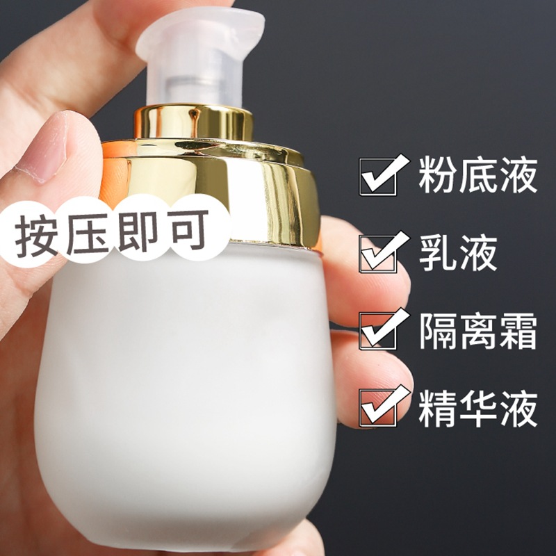 Пустая пластиковая матовая дву – обзор и цена Luxury Skincare Packaging